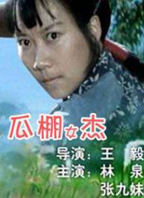 白丝校花扒开美腿甜美作文